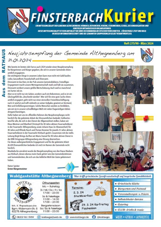 FBK-03-2024